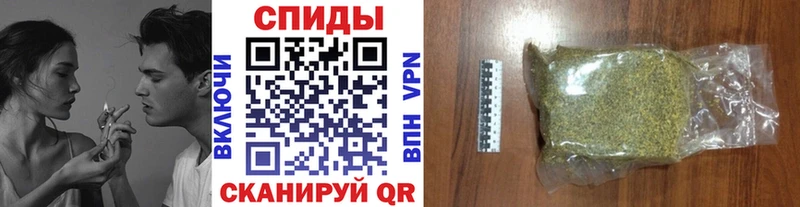 БУТИРАТ 1.4BDO  мега зеркало  Бийск 