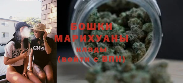 а пвп мука Богородицк