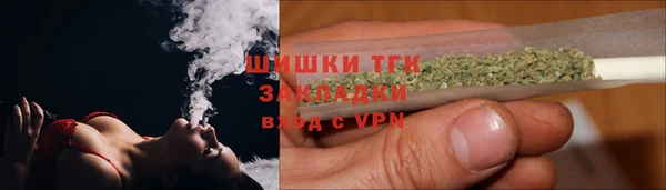 эйфоретик Беломорск