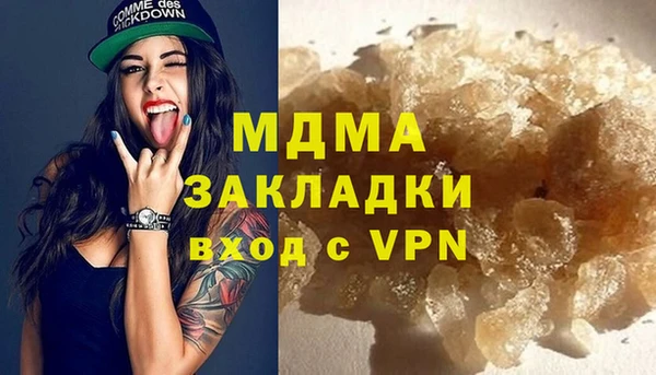 прущая мука Белоозёрский