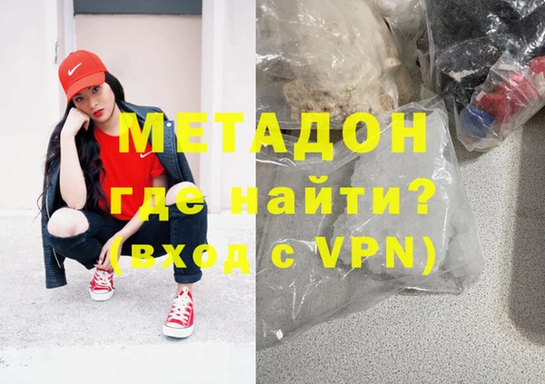 прущая мука Белоозёрский